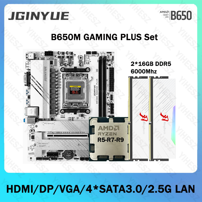 B650 Комплект материнской плат – обзор и цена X870E Atx Motherboard