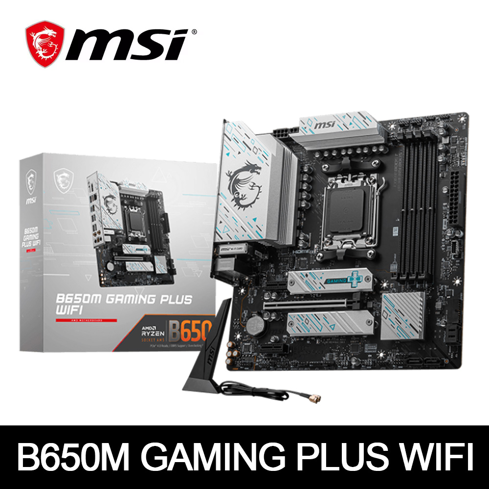 MSI B650M GAMING PLUS WIFI AMD – обзор и цена X870E Atx Motherboard